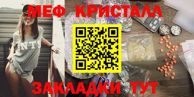 кокс Лесосибирск