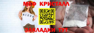 кокс Лесосибирск