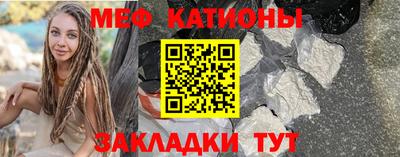 первитин Ликино-Дулёво