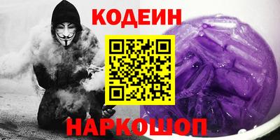 первитин Ликино-Дулёво