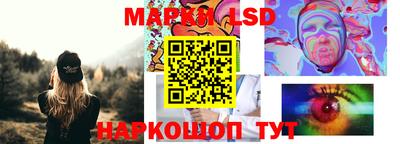 кокс Лесосибирск
