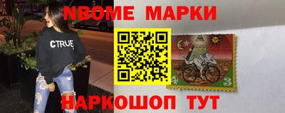 кокс Лесосибирск