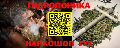 первитин Ликино-Дулёво