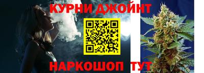 первитин Ликино-Дулёво