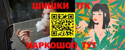 кокс Лесосибирск
