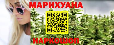дурь Ливны