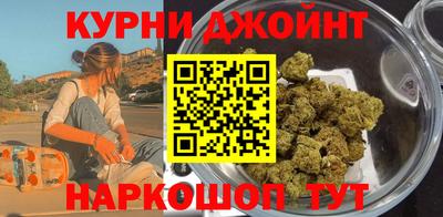 дурь Ливны