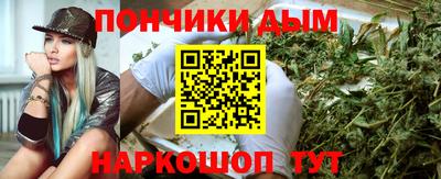 кокс Лесосибирск