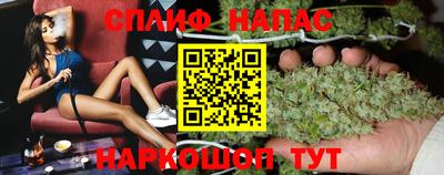 кокс Лесосибирск