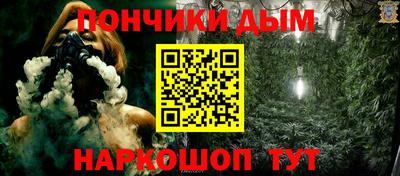 первитин Ликино-Дулёво