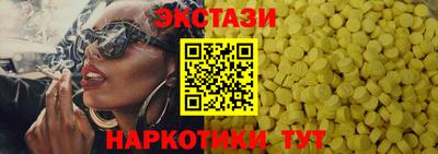 первитин Ликино-Дулёво