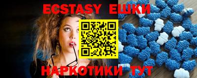 дурь Ливны