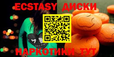 дурь Ливны