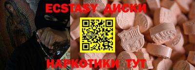 кокс Лесосибирск