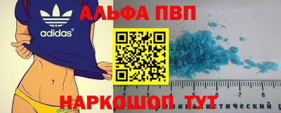 дурь Ливны