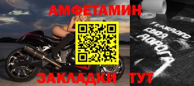 кокс Лесосибирск