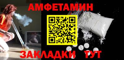 дурь Ливны