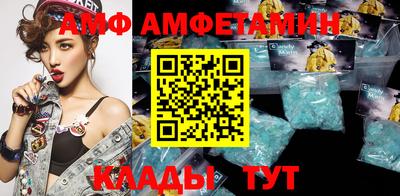 кокс Лесосибирск