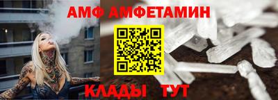 кокс Лесосибирск