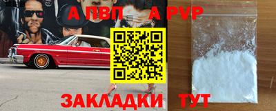 кокс Лесосибирск