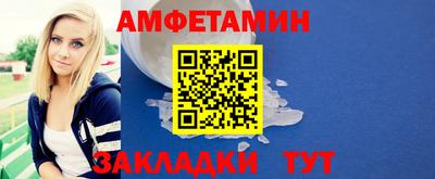 дурь Ливны