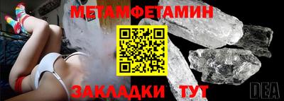 кокс Лесосибирск