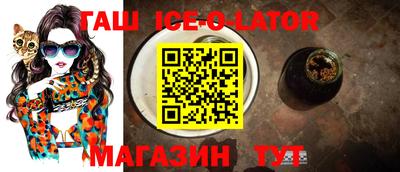 дурь Ливны
