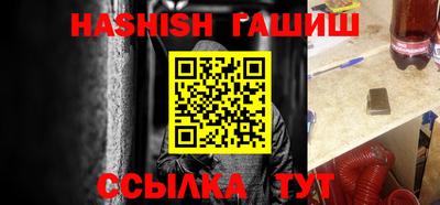 первитин Ликино-Дулёво