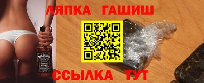 дурь Ливны