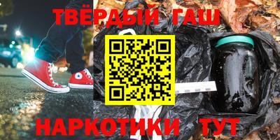 первитин Ликино-Дулёво