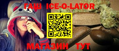 кокс Лесосибирск