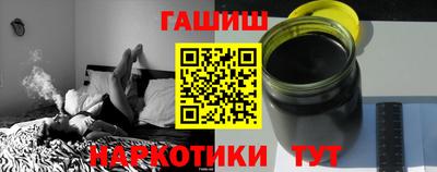 первитин Ликино-Дулёво