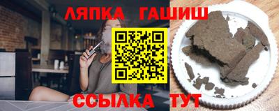 первитин Ликино-Дулёво