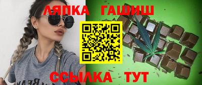 первитин Ликино-Дулёво