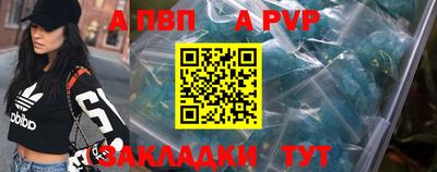 кокс Лесосибирск