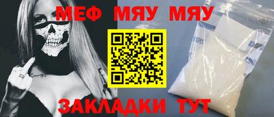дурь Ливны