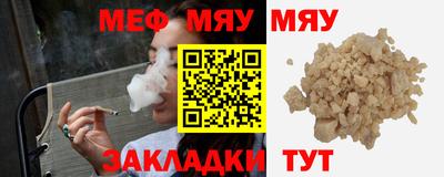 дурь Ливны